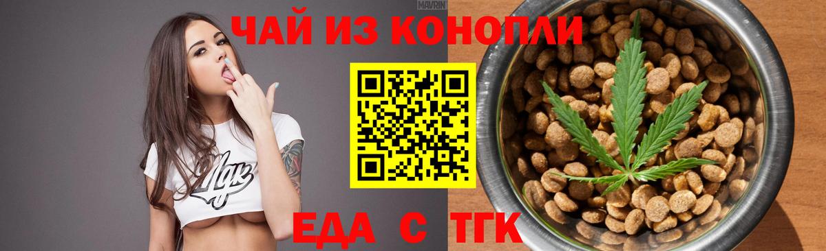 Гашиш  Каменка  Мефедрон   Вход с VPN  Конопля  Cocaine 
