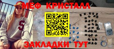твердый Берёзовский