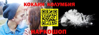 твердый Берёзовский