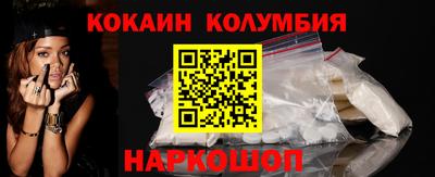 твердый Берёзовский