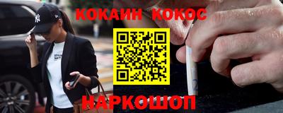 твердый Берёзовский