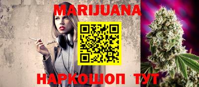 твердый Берёзовский