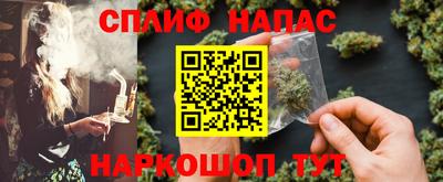 мдма Беслан