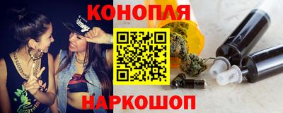твердый Берёзовский