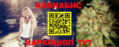 прущая мука Бийск