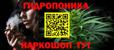 прущая мука Бийск