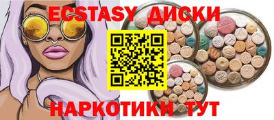 твердый Берёзовский