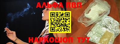 мдма Беслан