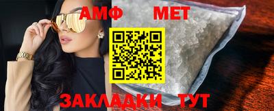 твердый Берёзовский