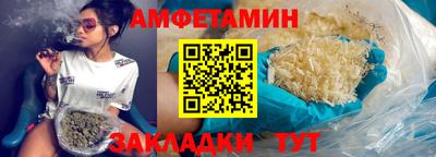 твердый Берёзовский