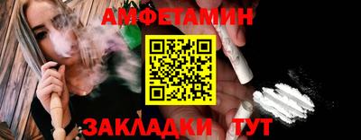 твердый Берёзовский