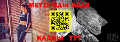 прущая мука Бийск