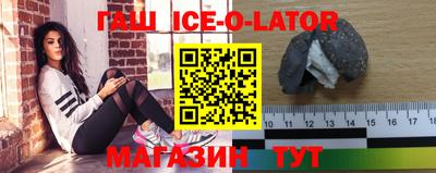 мдма Беслан