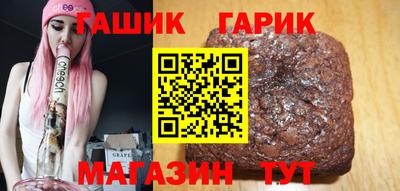 мдма Беслан
