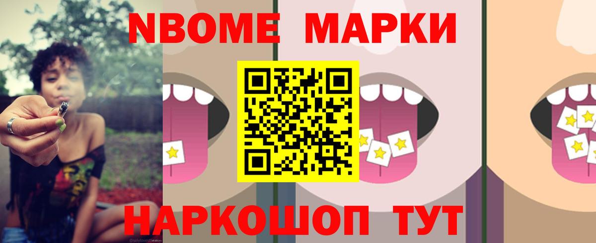 Лсд 25 экстази ecstasy  blacksprut ссылки  Каменка  ЛСД экстази кислота  Вход с VPN 